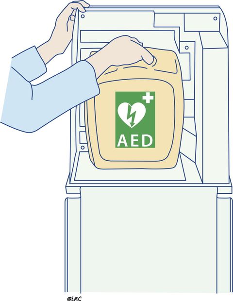 ERC: AED Getirt